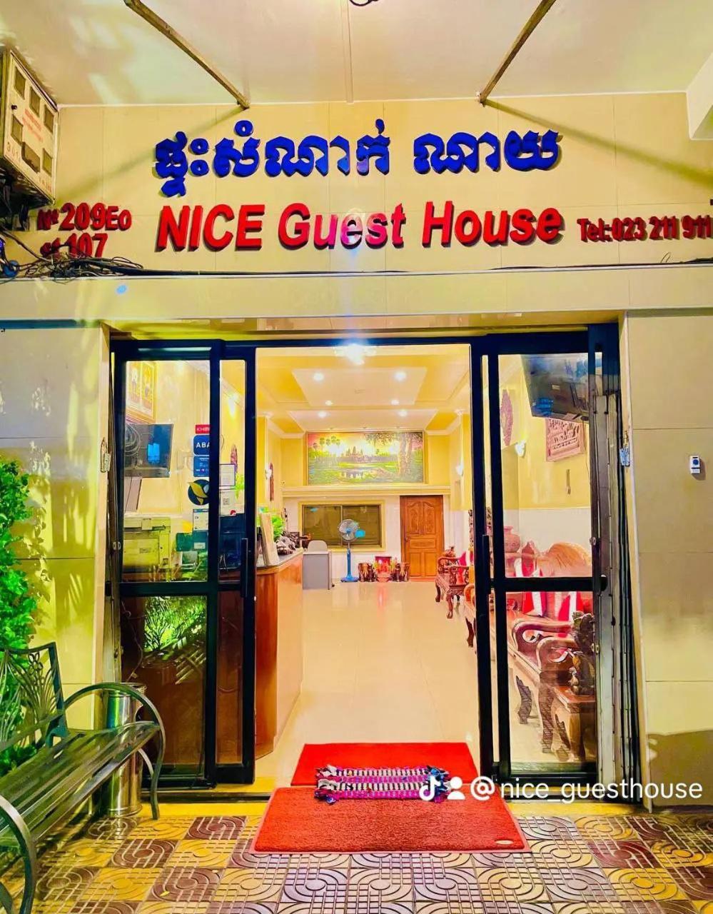 פנום פן Nice Guesthouse מראה חיצוני תמונה